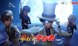 第5人格最新爆料精华3,全新角色与剧情大揭秘！