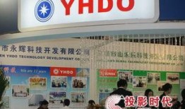 永辉艺校爆料视频最新,独家内幕大曝光！